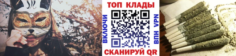 Где купить наркотики Буй omg зеркало Бошки Шишки Меф мяу мяу ГАШИШ