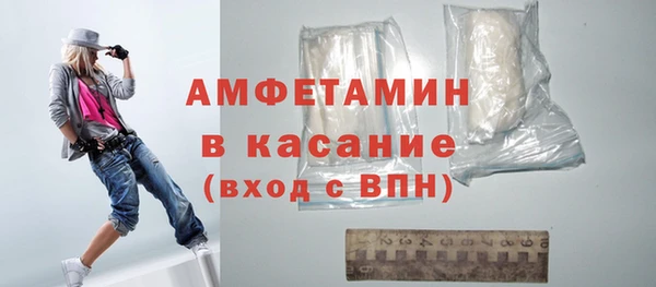 ешки Алзамай