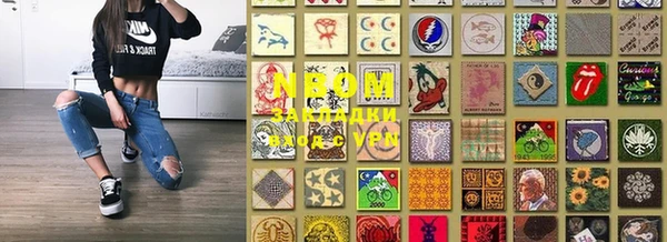 ешки Алзамай