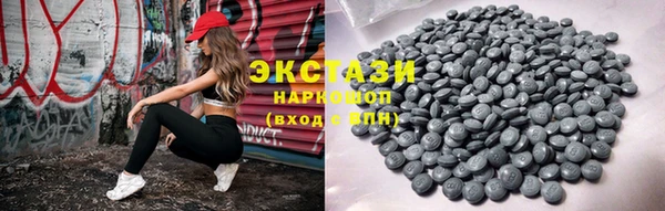 первитин Няндома