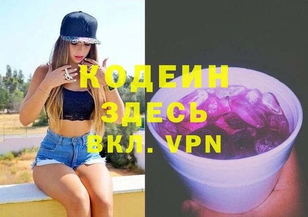 дурь Алексеевка
