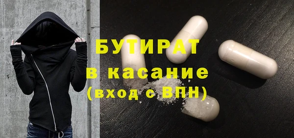 винт Орск
