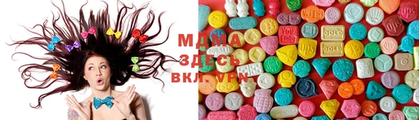 ешки Алзамай
