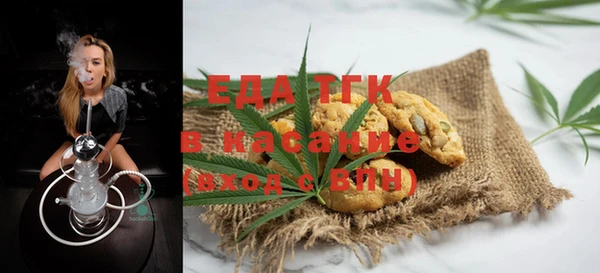 ешки Алзамай