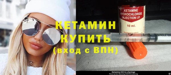 твердый Нягань
