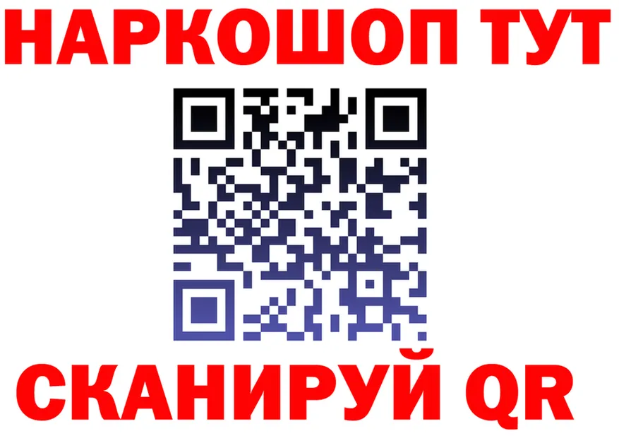 Альфа ПВП крисы CK ТОР это МЕГА Буй