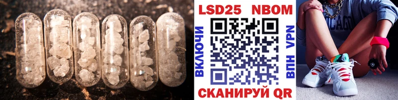 где можно купить дарк нет официальный сайт ЛСД экстази ecstasy Буй