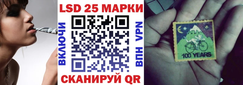 как найти закладки  дарк нет как зайти  Наркотические марки 1,8мг  Буй 
